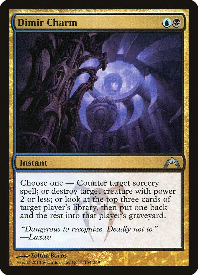 Dimir Charm 「GTC/154」「EN」