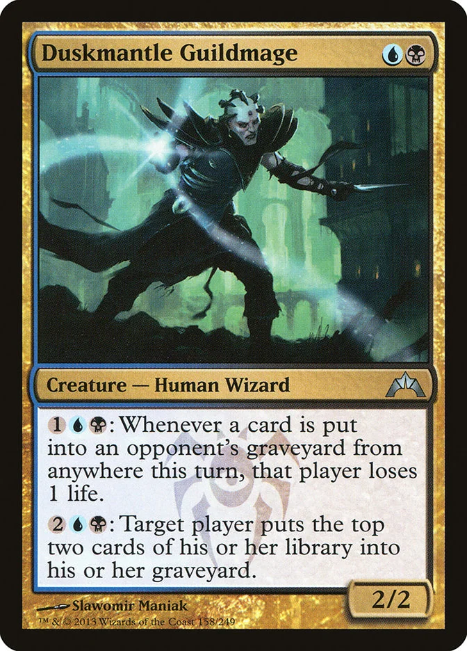 Duskmantle Guildmage 「GTC/158」「EN」