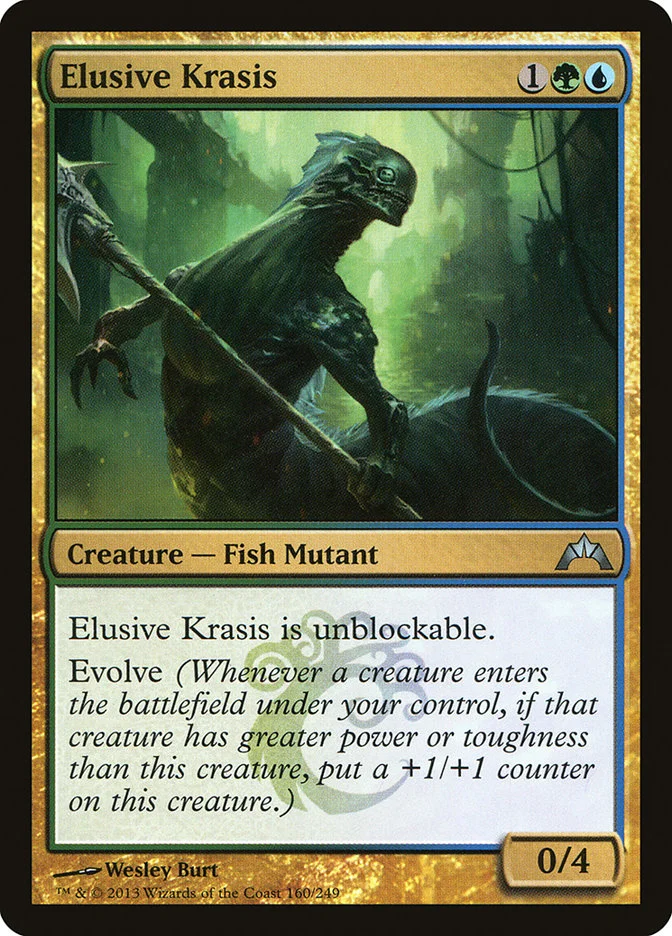 Elusive Krasis 「GTC/160」「EN」