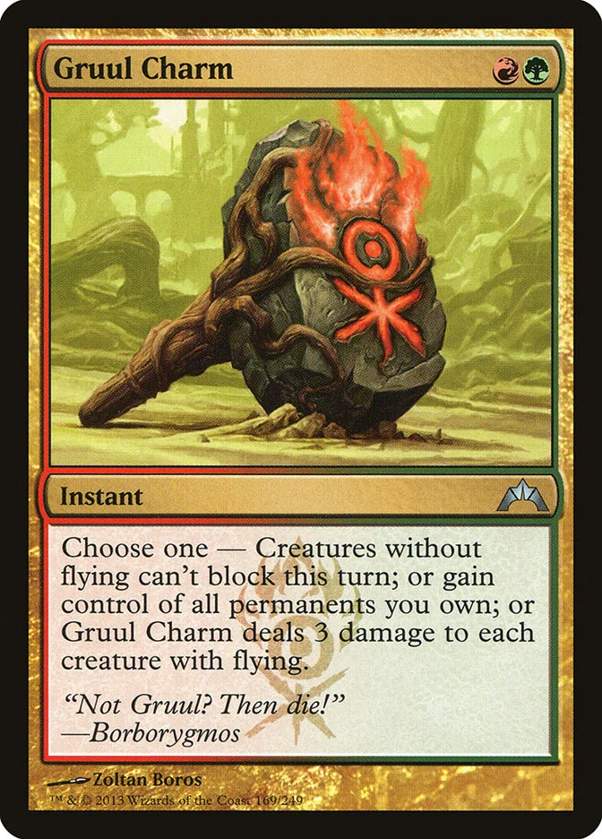 Gruul Charm 「GTC/169」「EN」