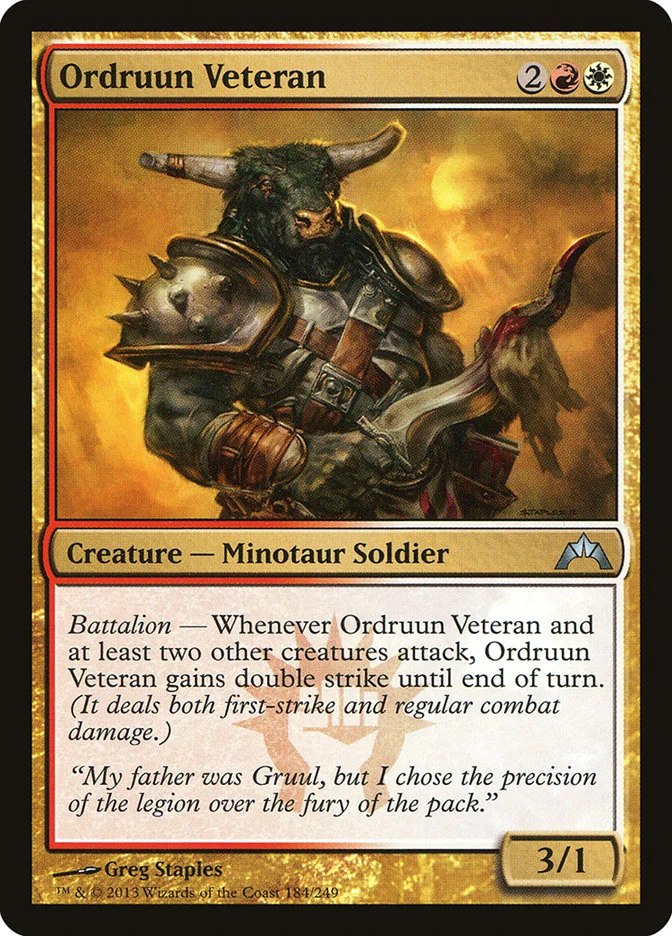 Ordruun Veteran 「GTC/184」「EN」