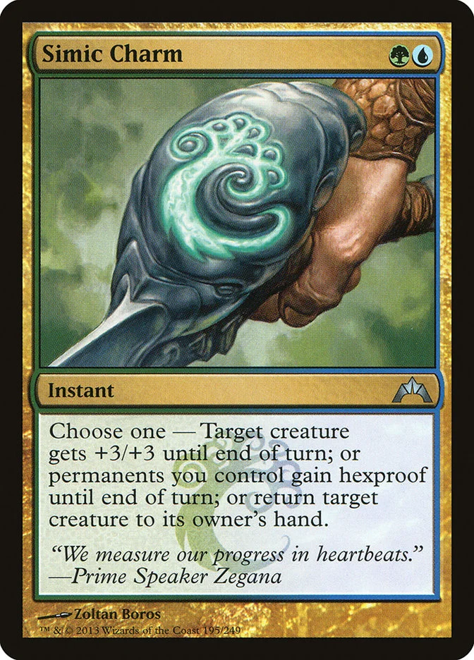 Simic Charm 「GTC/195」「EN」