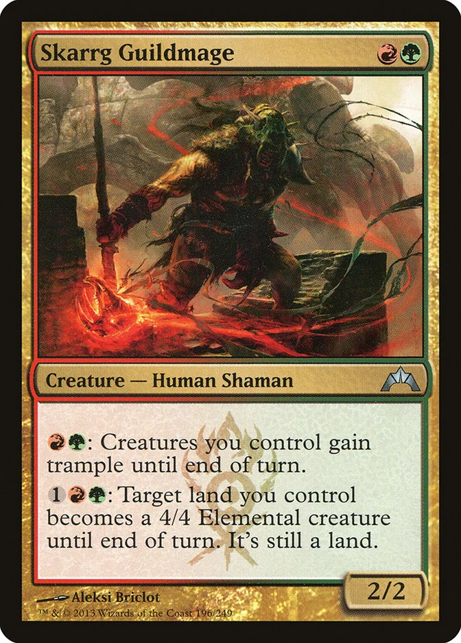 Skarrg Guildmage 「GTC/196」「EN」