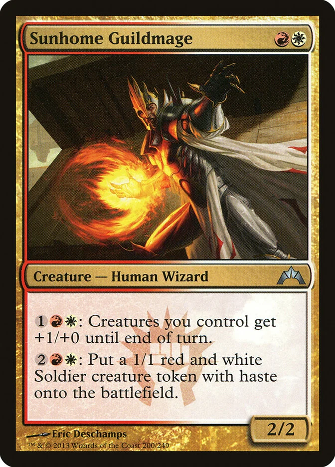 Sunhome Guildmage 「GTC/200」「EN」