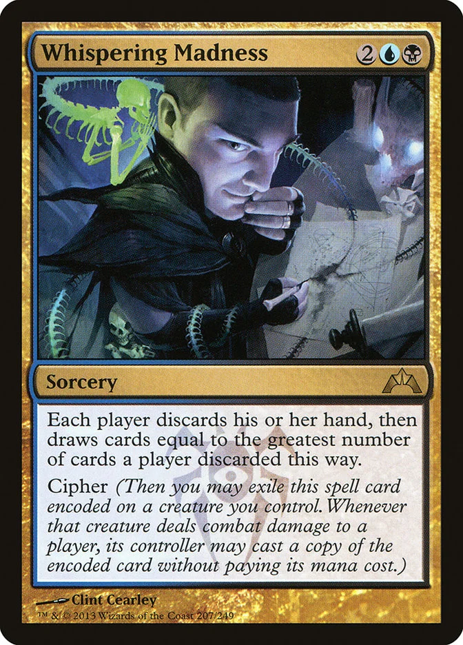 Whispering Madness 「GTC/207」「EN」