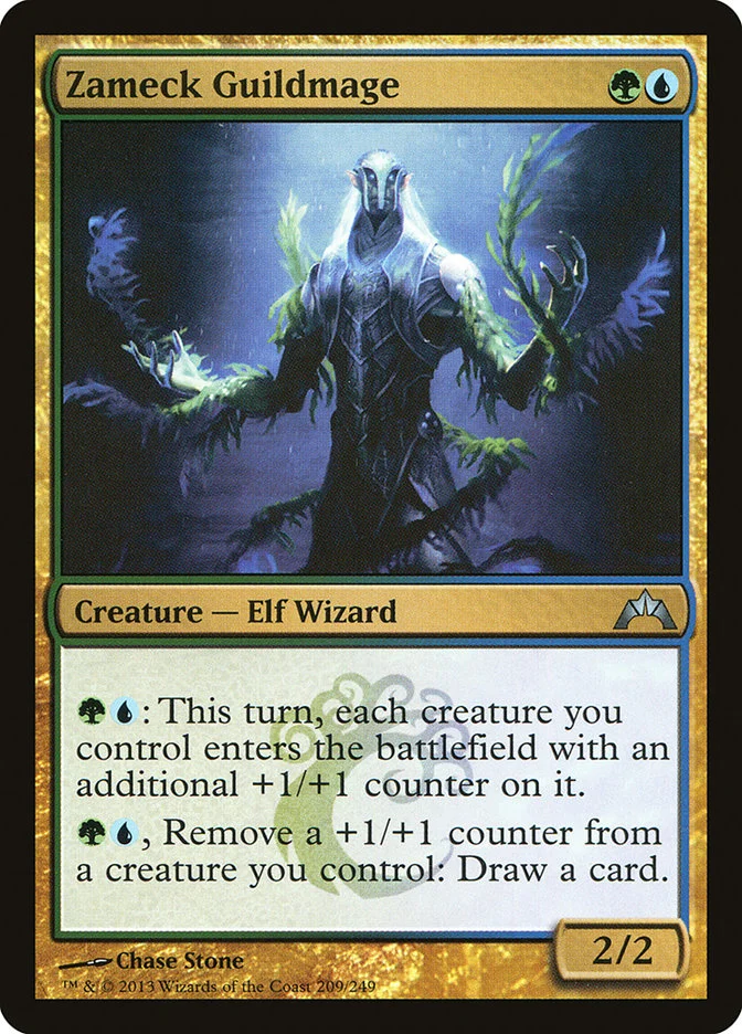 Zameck Guildmage 「GTC/209」「EN」