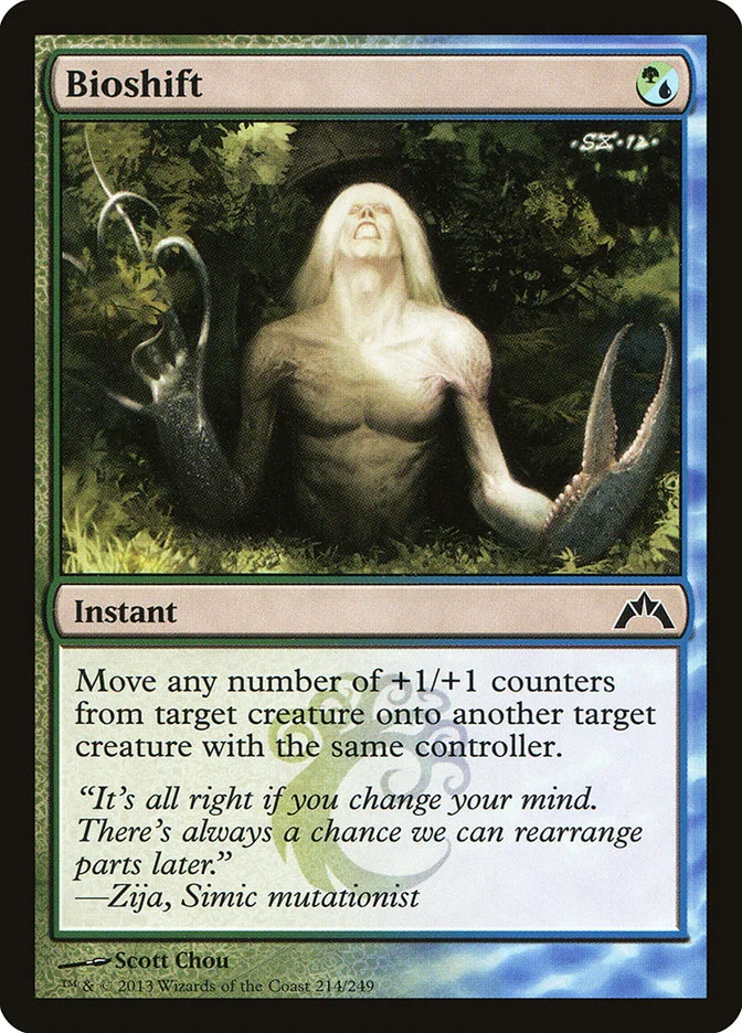 Bioshift 「GTC/214」「EN」