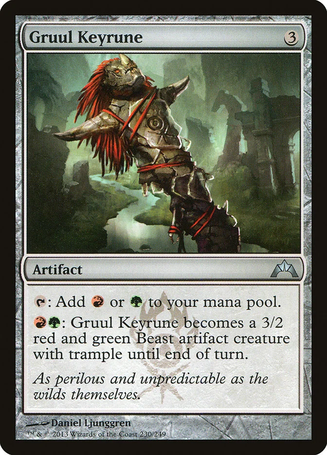 Gruul Keyrune 「GTC/230」「EN」