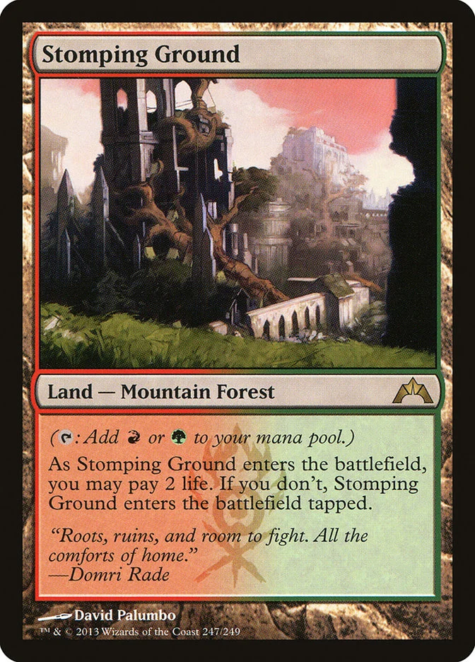 Stomping Ground 「GTC/247」「EN」