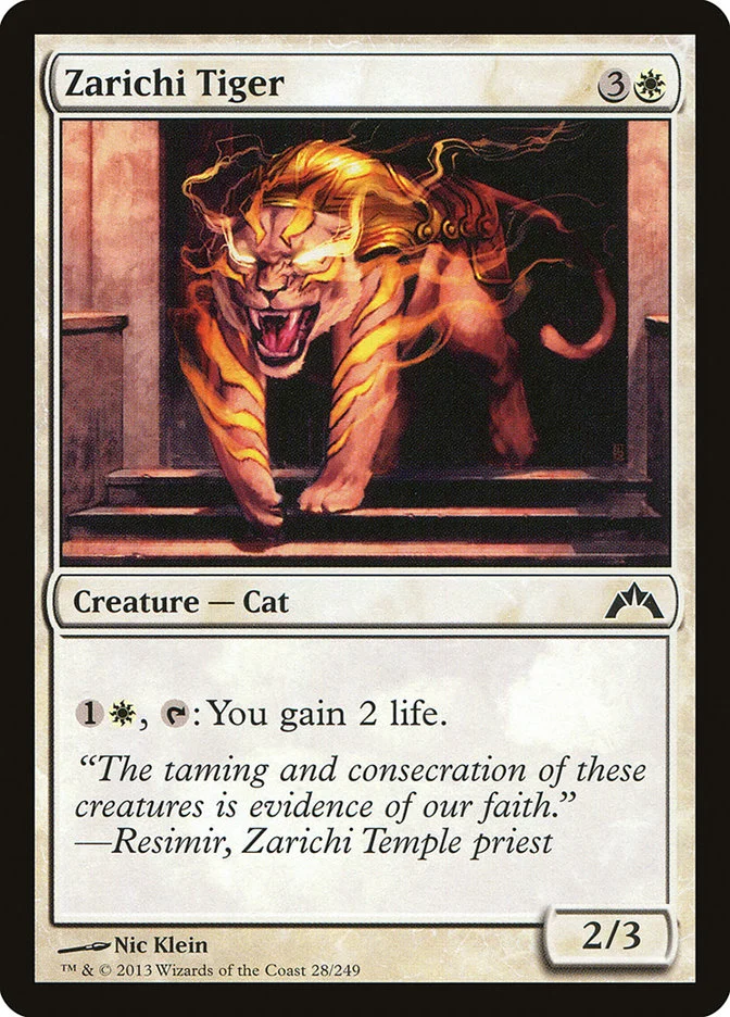Zarichi Tiger 「GTC/28」「EN」
