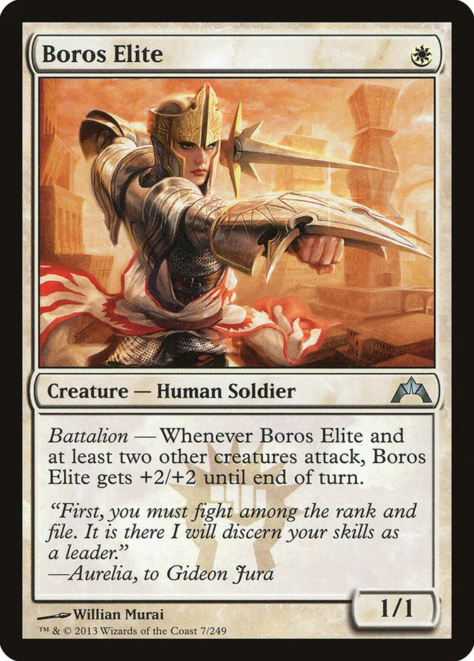 Boros Elite 「GTC/7」「EN」