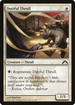 Dutiful Thrull #11 · Magic: The Gathering