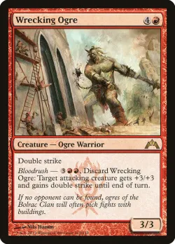 Wrecking Ogre #112 · Magic: The Gathering