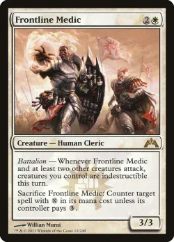 Frontline Medic #12 · Magic: The Gathering
