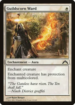 Guildscorn Ward #15 · Magic: The Gathering