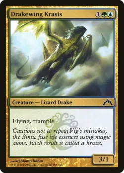 Drakewing Krasis #157 · Magic: The Gathering