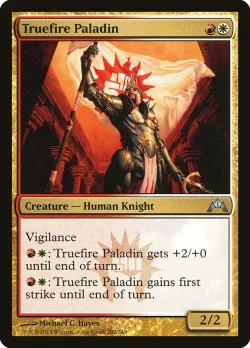 Truefire Paladin 「GTC/202」「EN」