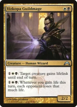 Vizkopa Guildmage 「GTC/206」「EN」