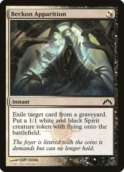 Beckon Apparition 「GTC/212」「EN」