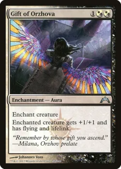 Gift of Orzhova 「GTC/219」「EN」