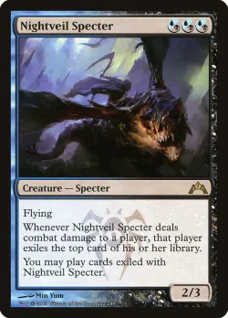 Nightveil Specter 「GTC/222」「EN」
