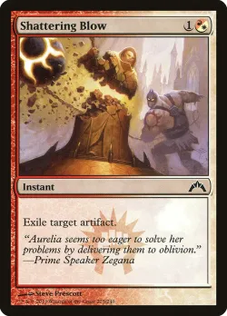 Shattering Blow 「GTC/225」「EN」
