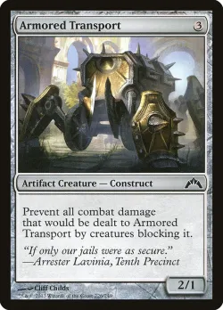 Armored Transport 「GTC/226」「EN」