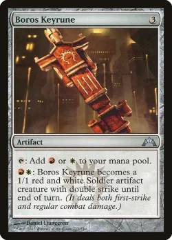 Boros Keyrune 「GTC/227」「EN」