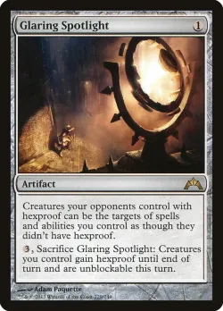 Glaring Spotlight 「GTC/229」「EN」