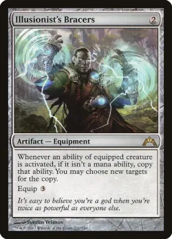Illusionist's Bracers 「GTC/231」「EN」