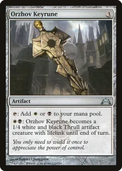 Orzhov Keyrune 「GTC/233」「EN」