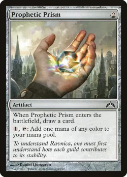 Prophetic Prism 「GTC/234」「EN」