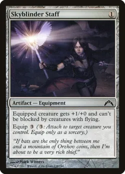 Skyblinder Staff 「GTC/238」「EN」