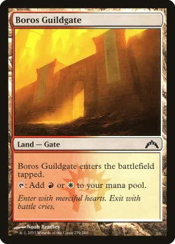 Boros Guildgate 「GTC/239」「EN」