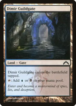 Dimir Guildgate 「GTC/241」「EN」