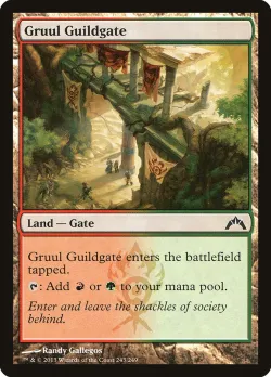Gruul Guildgate 「GTC/243」「EN」