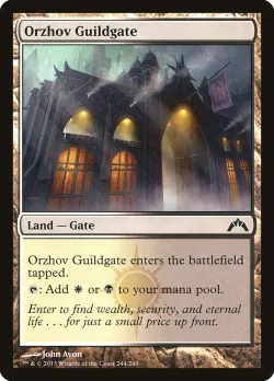 Orzhov Guildgate 「GTC/244」「EN」