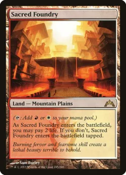 Sacred Foundry 「GTC/245」「EN」