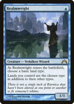 Realmwright #45 · Magic: The Gathering