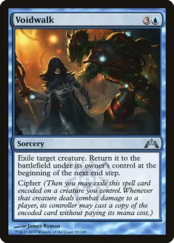 Voidwalk #55 · Magic: The Gathering