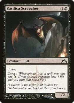Basilica Screecher #58 · Magic: The Gathering
