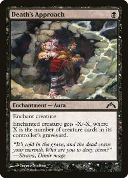 Death's Approach #62 · Magic: The Gathering