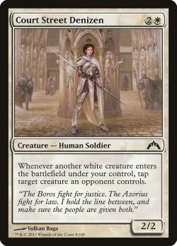 Court Street Denizen #8 · Magic: The Gathering