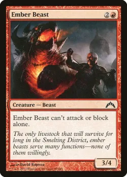 Ember Beast #89 · Magic: The Gathering