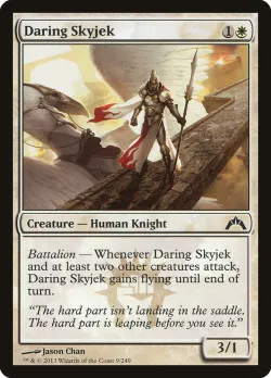 Daring Skyjek #9 · Magic: The Gathering