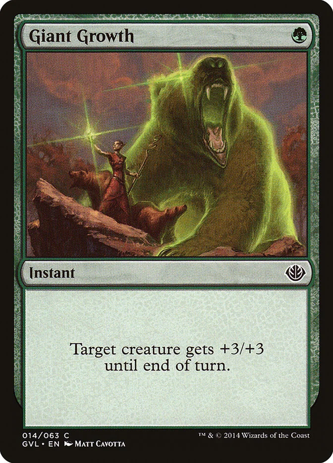 Giant Growth 「GVL/14」「EN」