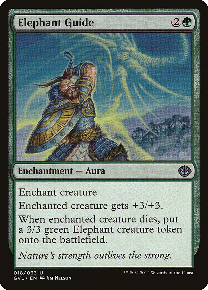 Elephant Guide 「GVL/18」「EN」