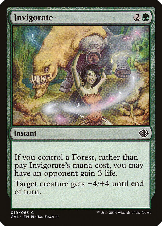 Invigorate 「GVL/19」「EN」