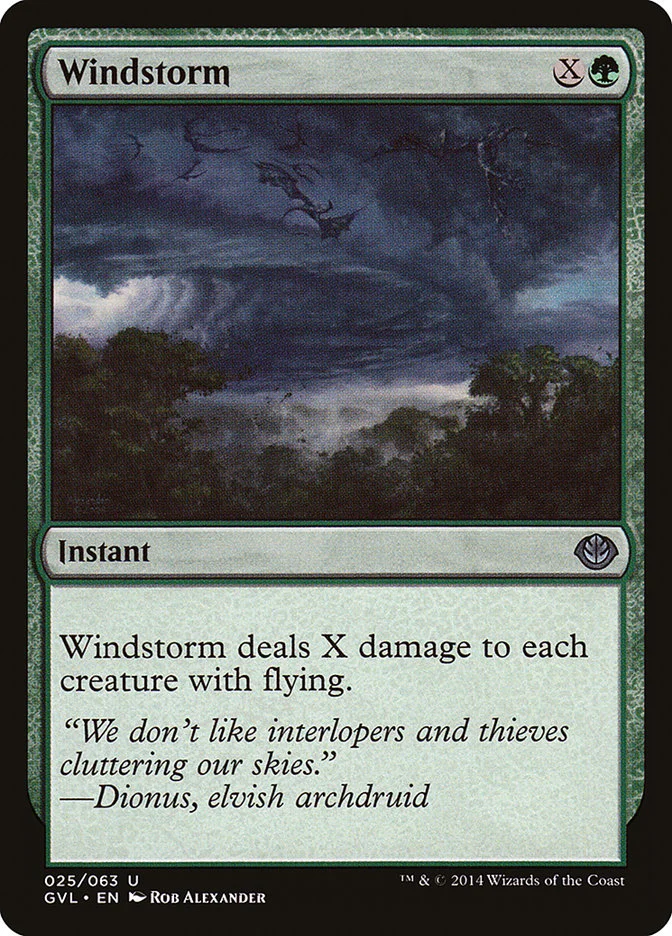 Windstorm 「GVL/25」「EN」