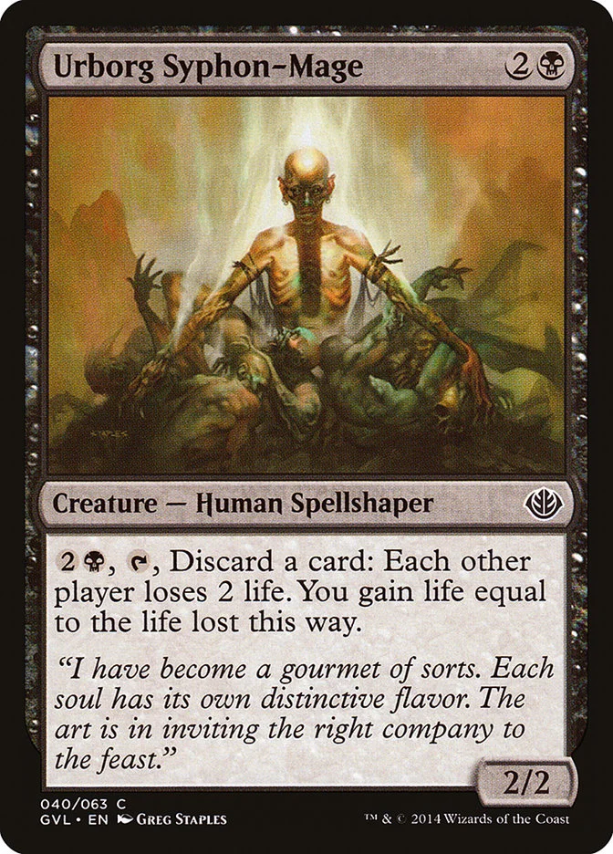 Urborg Syphon-Mage 「GVL/40」「EN」